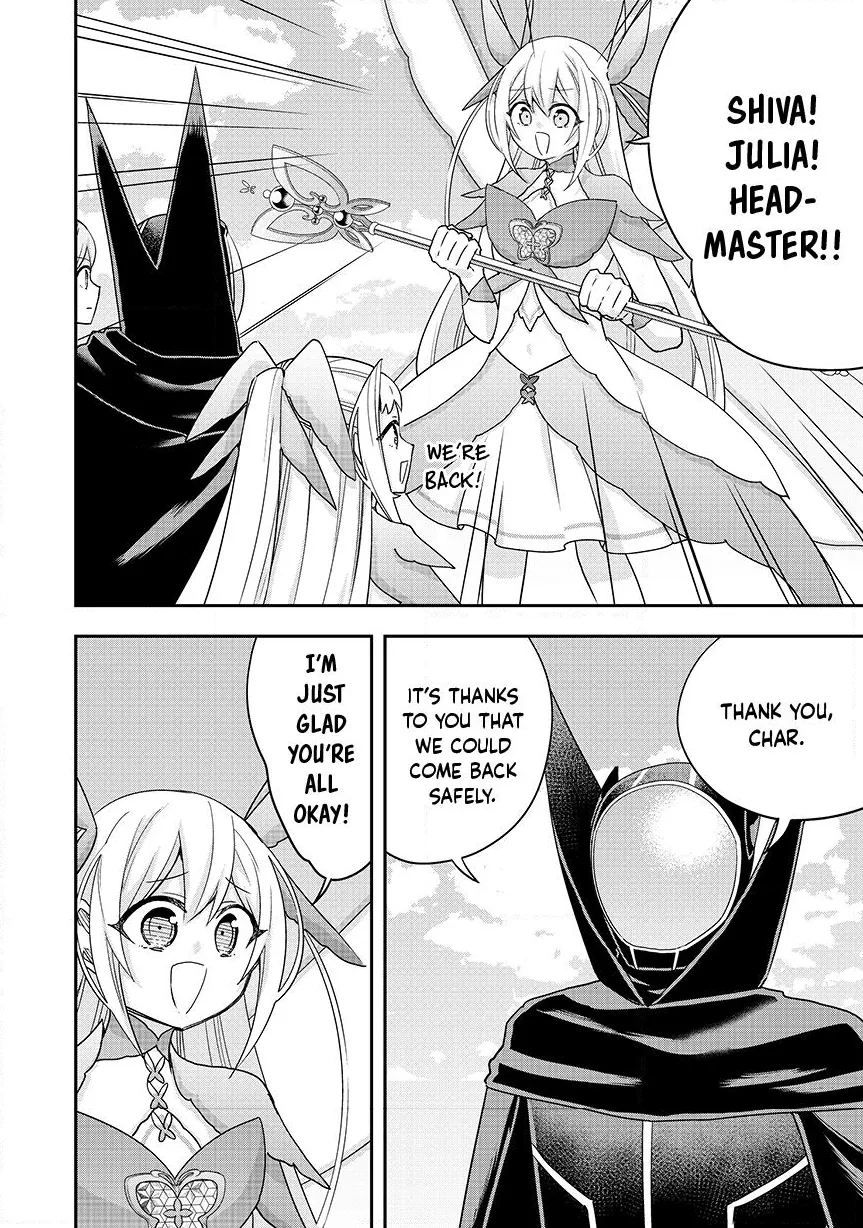 Jitsu wa Ore, Saikyou deshita? Chapter 155 page 7