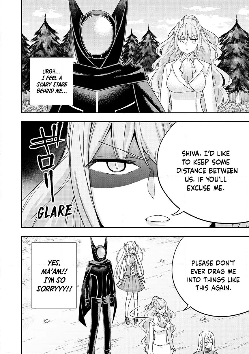 Jitsu wa Ore, Saikyou deshita? Chapter 155 page 15