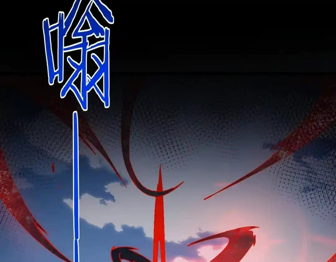 Master: This rebellious disciple is definitely not the Holy Son Chapter 188 page 4