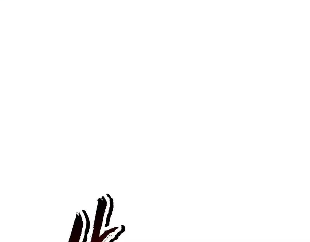 Master: This rebellious disciple is definitely not the Holy Son Chapter 188 page 20