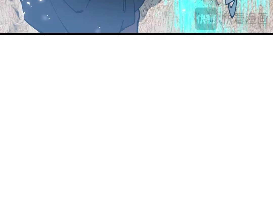 Master: This rebellious disciple is definitely not the Holy Son Chapter 188 page 47