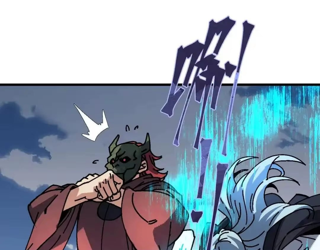 Master: This rebellious disciple is definitely not the Holy Son Chapter 188 page 45