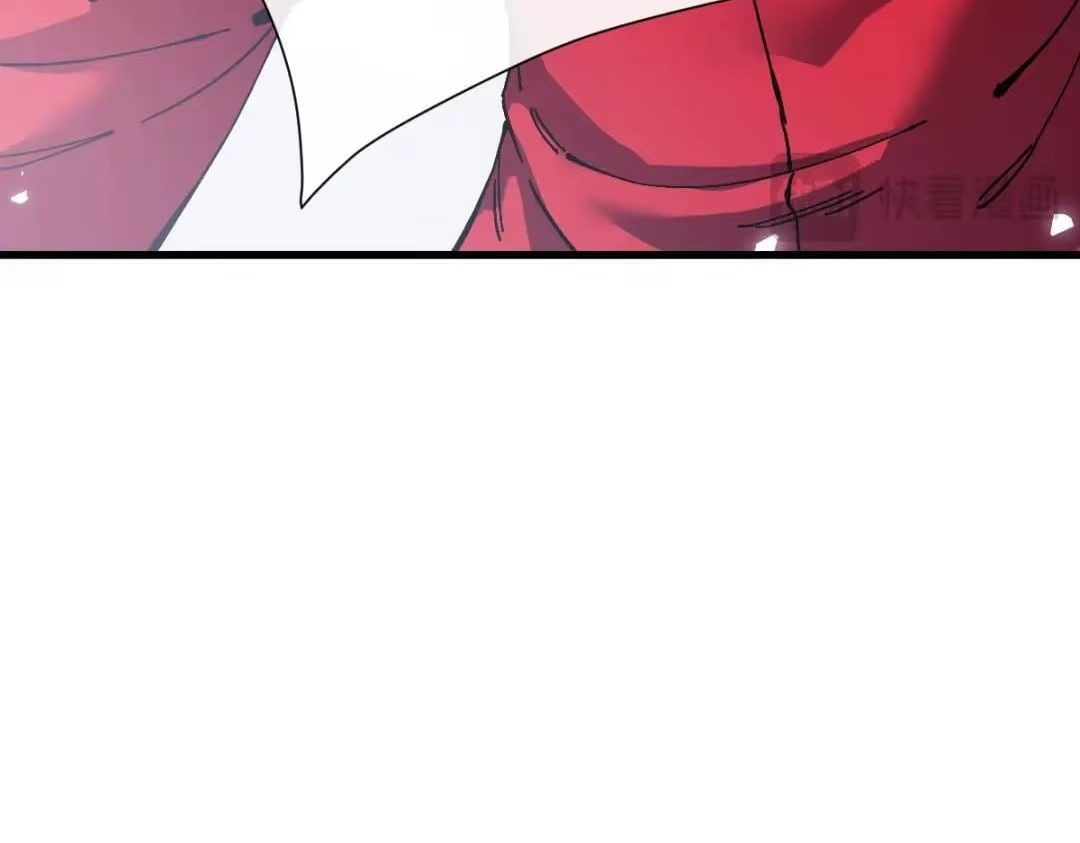 Master: This rebellious disciple is definitely not the Holy Son Chapter 188 page 116