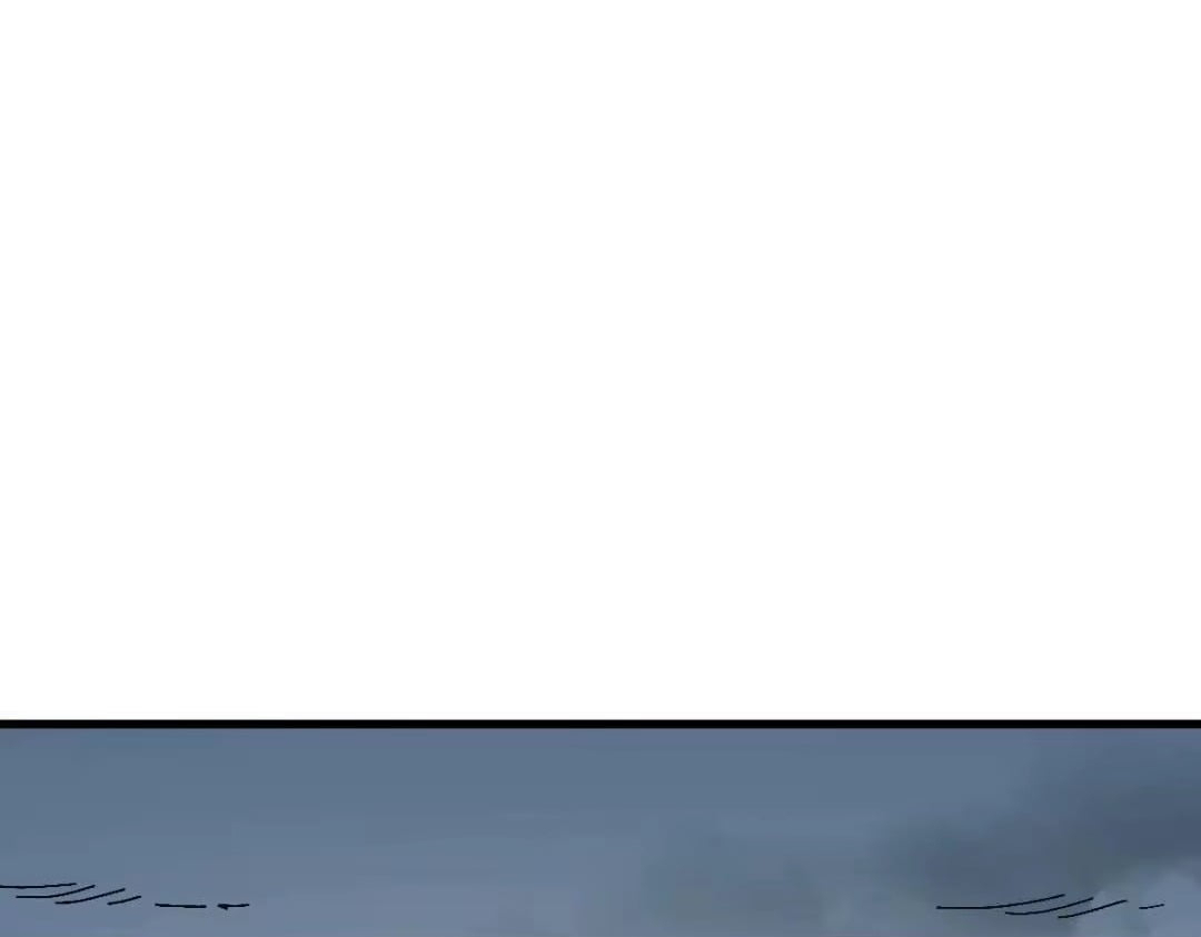 Master: This rebellious disciple is definitely not the Holy Son Chapter 188 page 135
