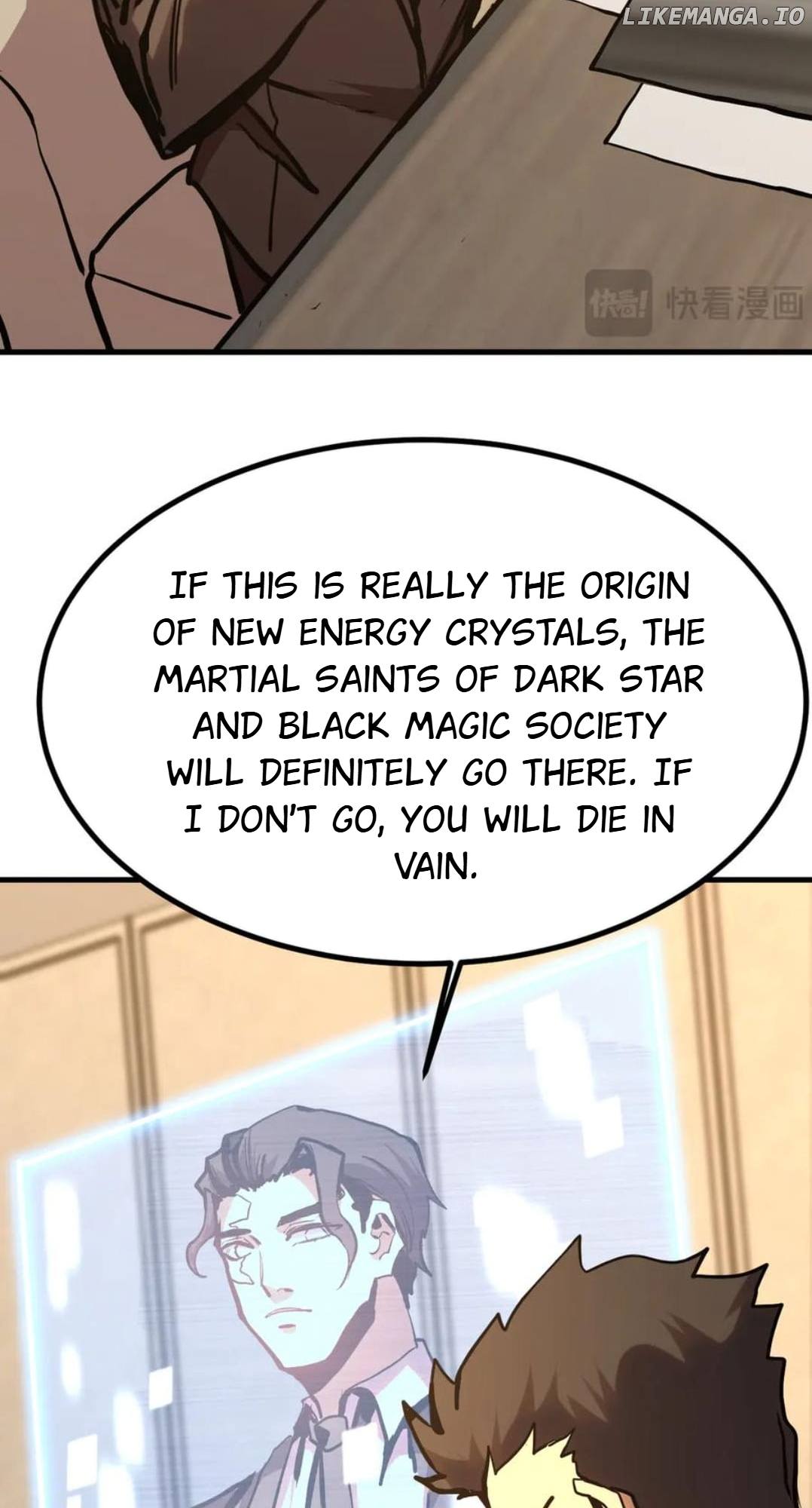 Log into the Future Chapter 190 page 12