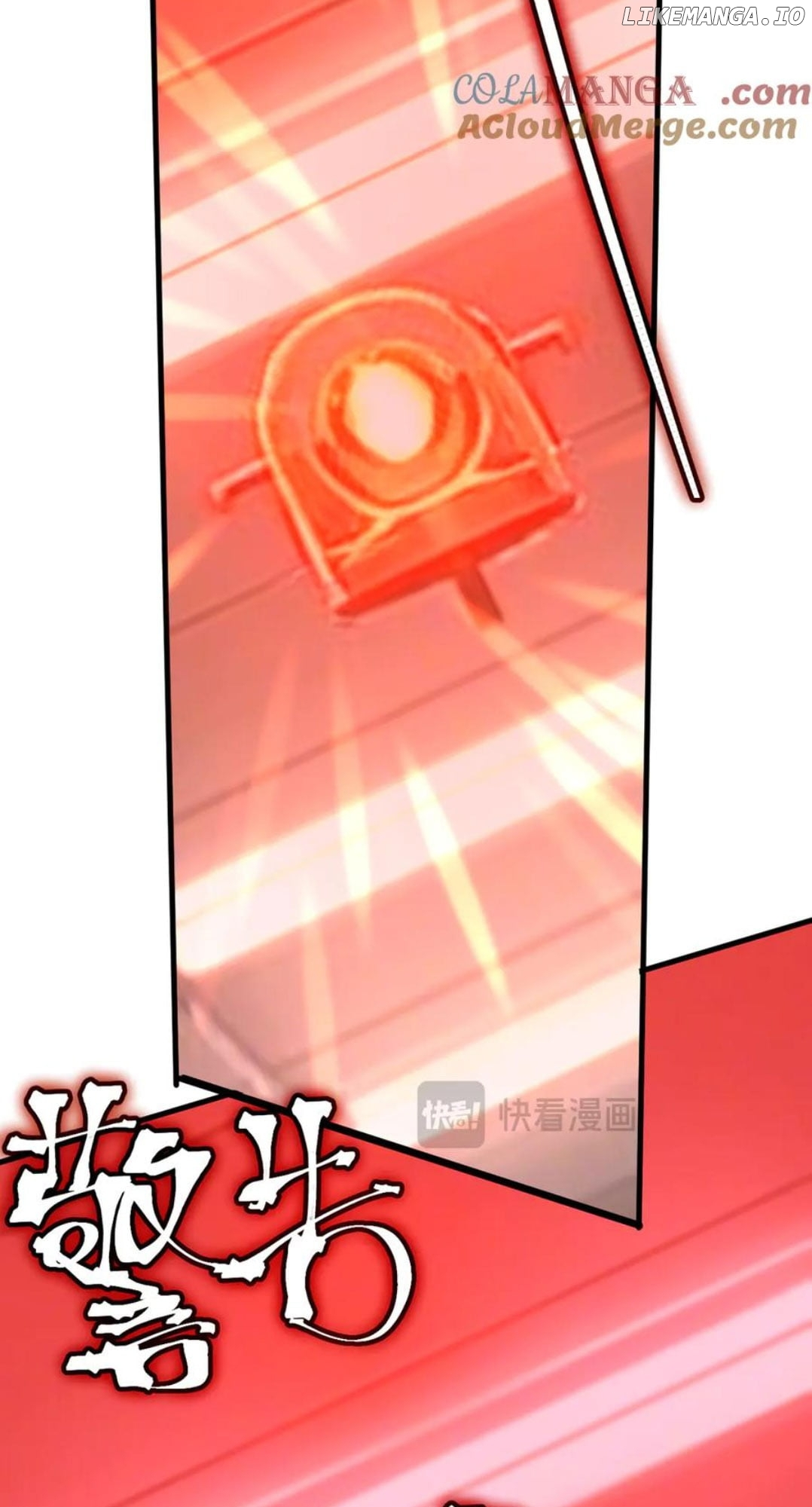 Log into the Future Chapter 190 page 44