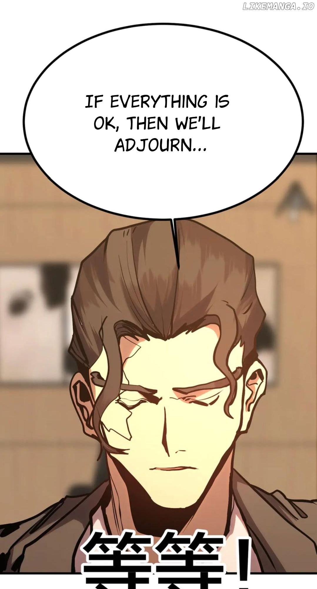 Log into the Future Chapter 190 page 14