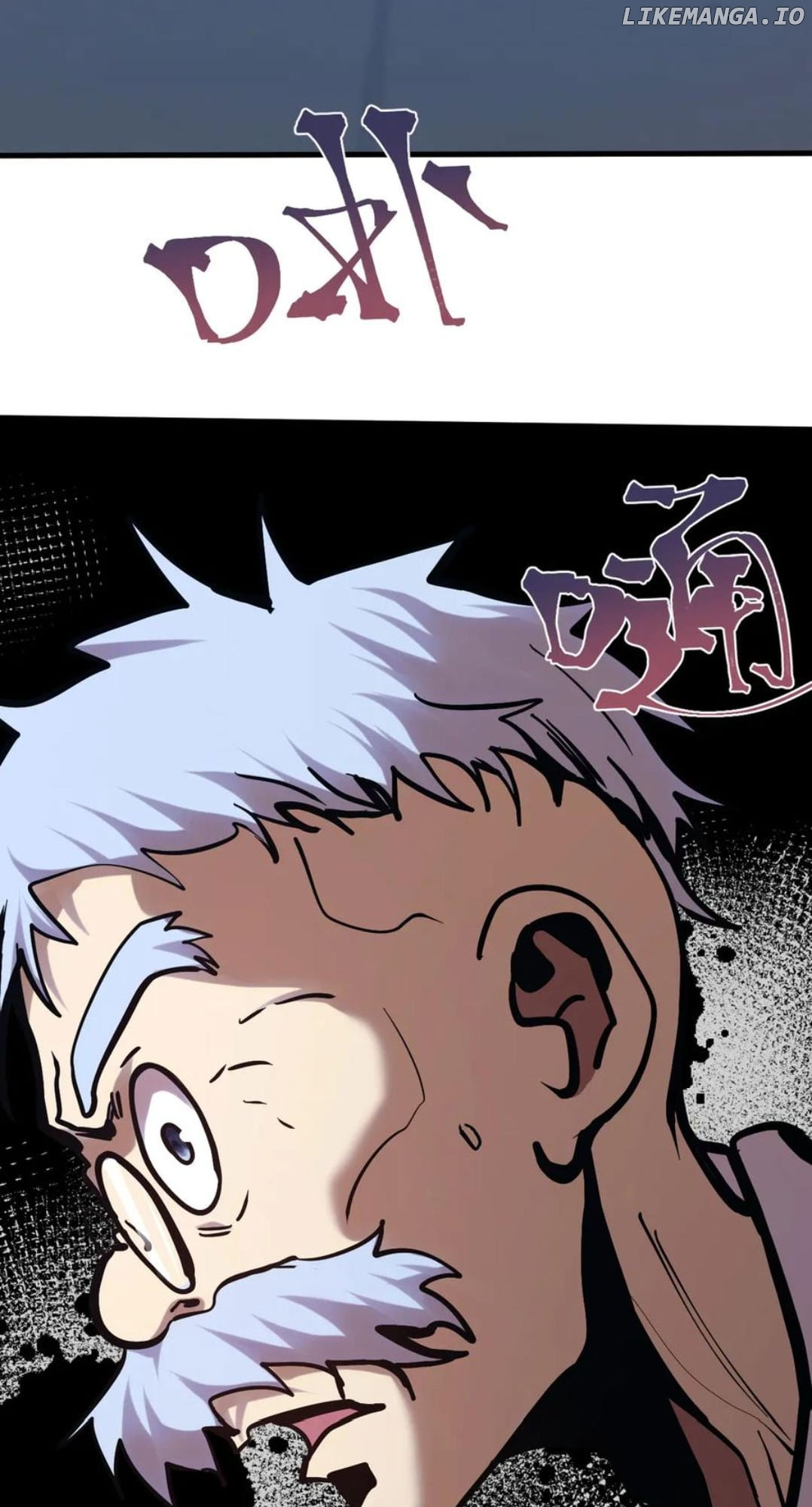 Log into the Future Chapter 190 page 37