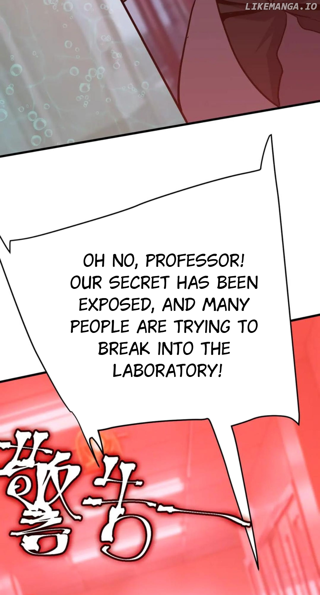 Log into the Future Chapter 190 page 46