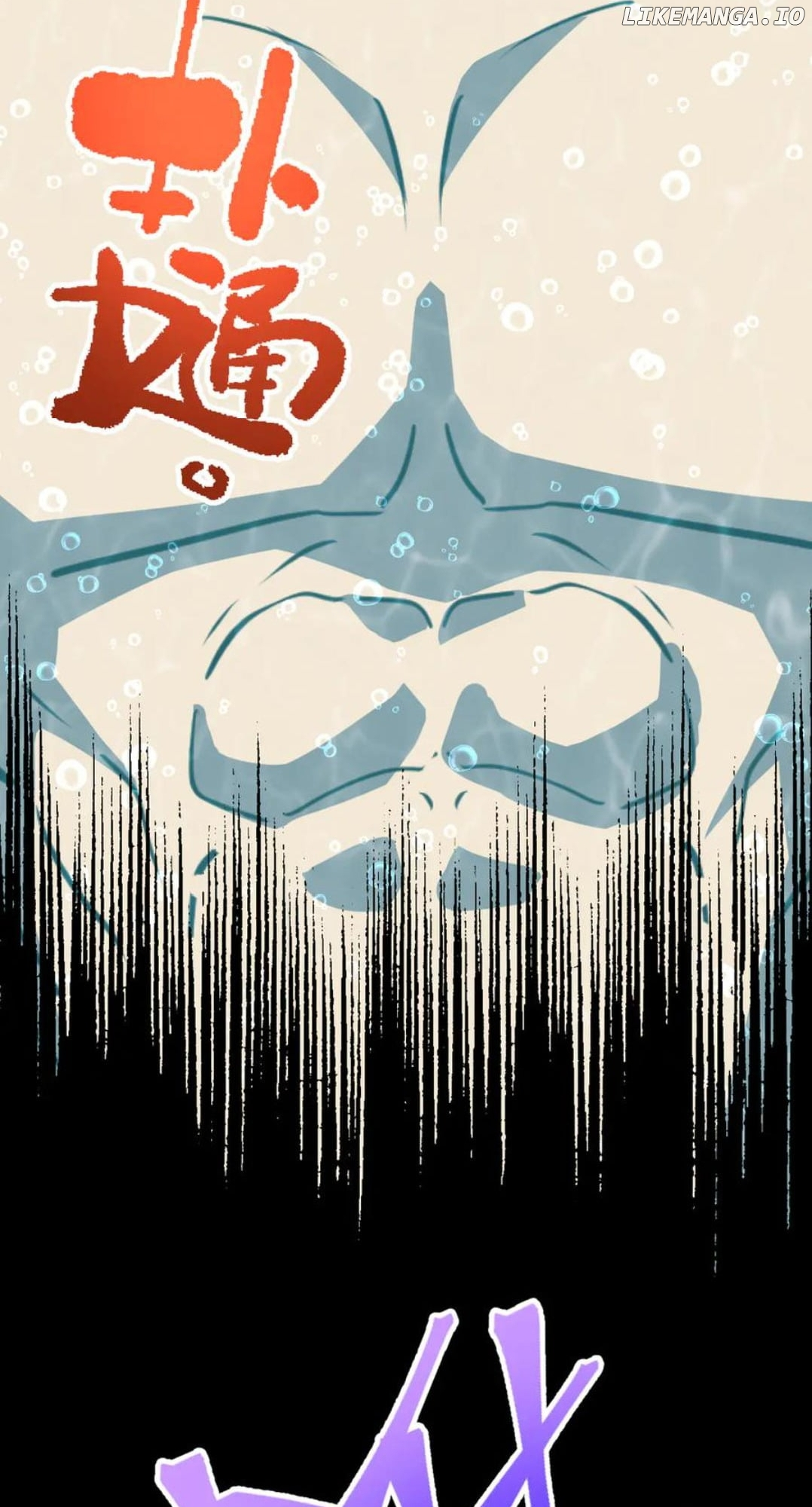 Log into the Future Chapter 190 page 63