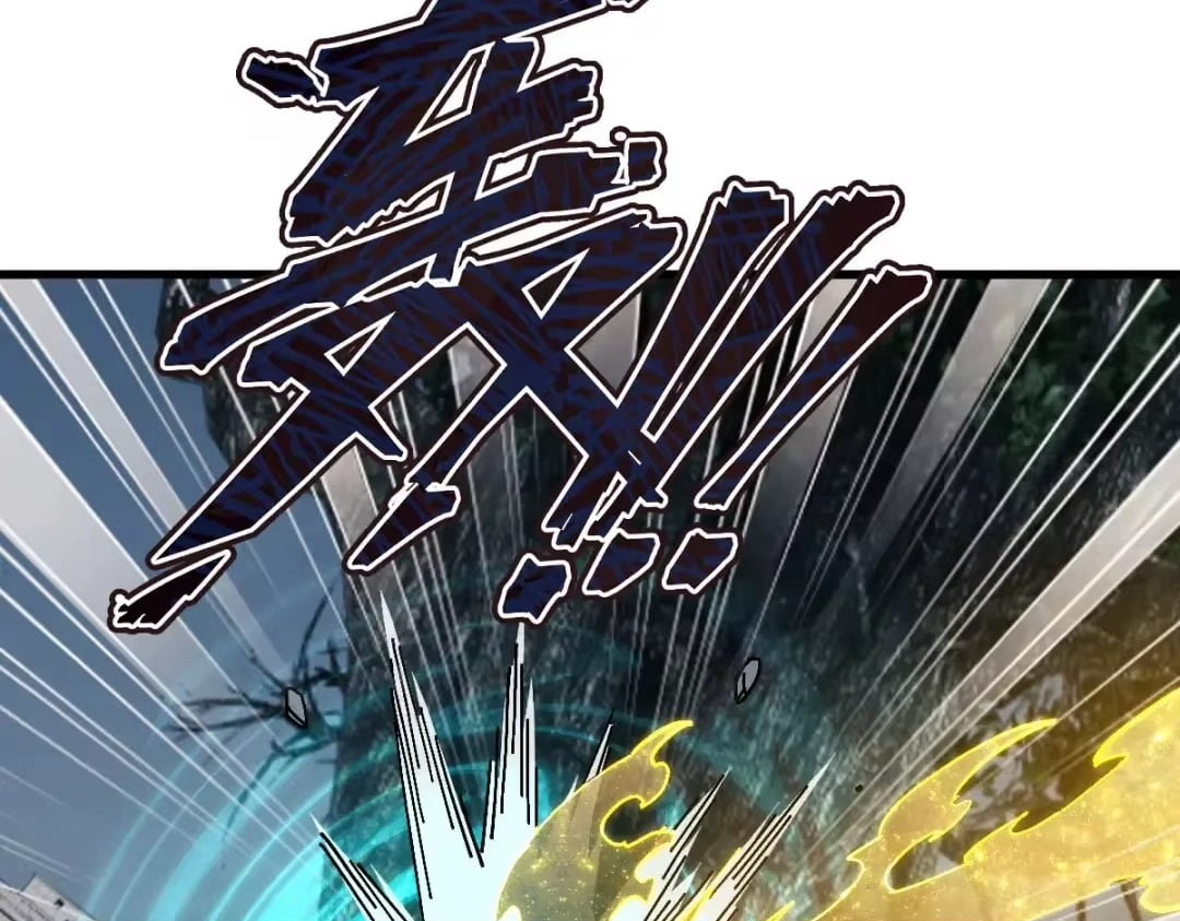 Master: This rebellious disciple is definitely not the Holy Son Chapter 189 page 71