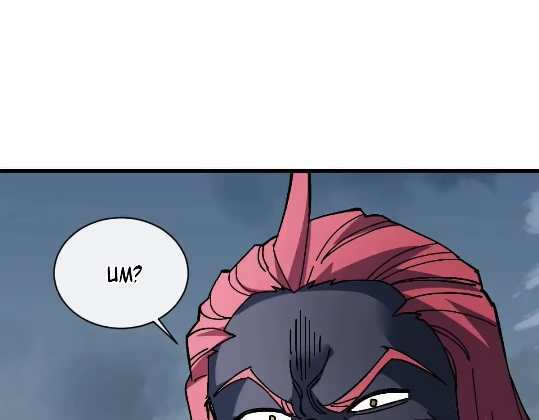 Master: This rebellious disciple is definitely not the Holy Son Chapter 189 page 74
