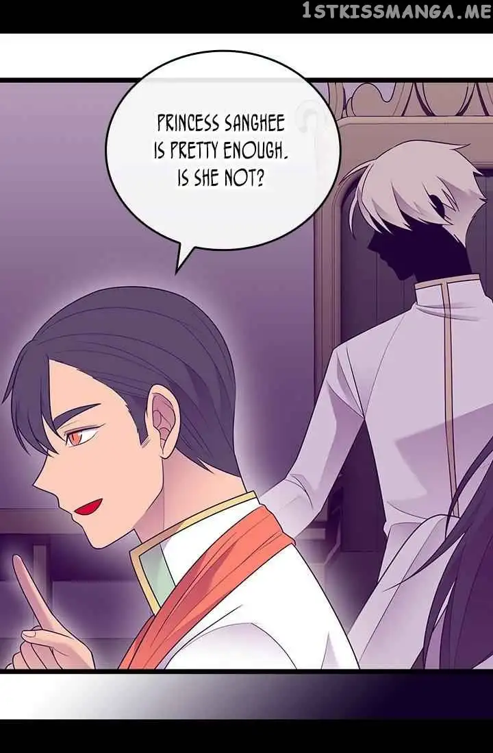 They Say I Was Born a Kings Daughter Chapter 185 page 47