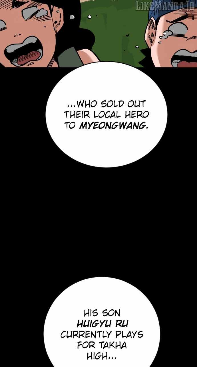 Build Up Chapter 191 page 80