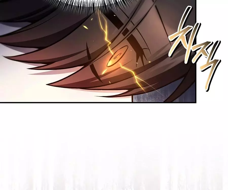 Regressor instructional manual Chapter 189 page 10