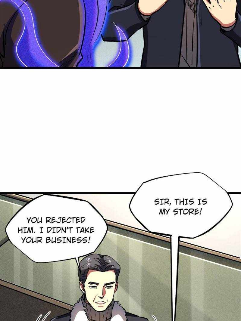 Super Gene Chapter 189 page 50