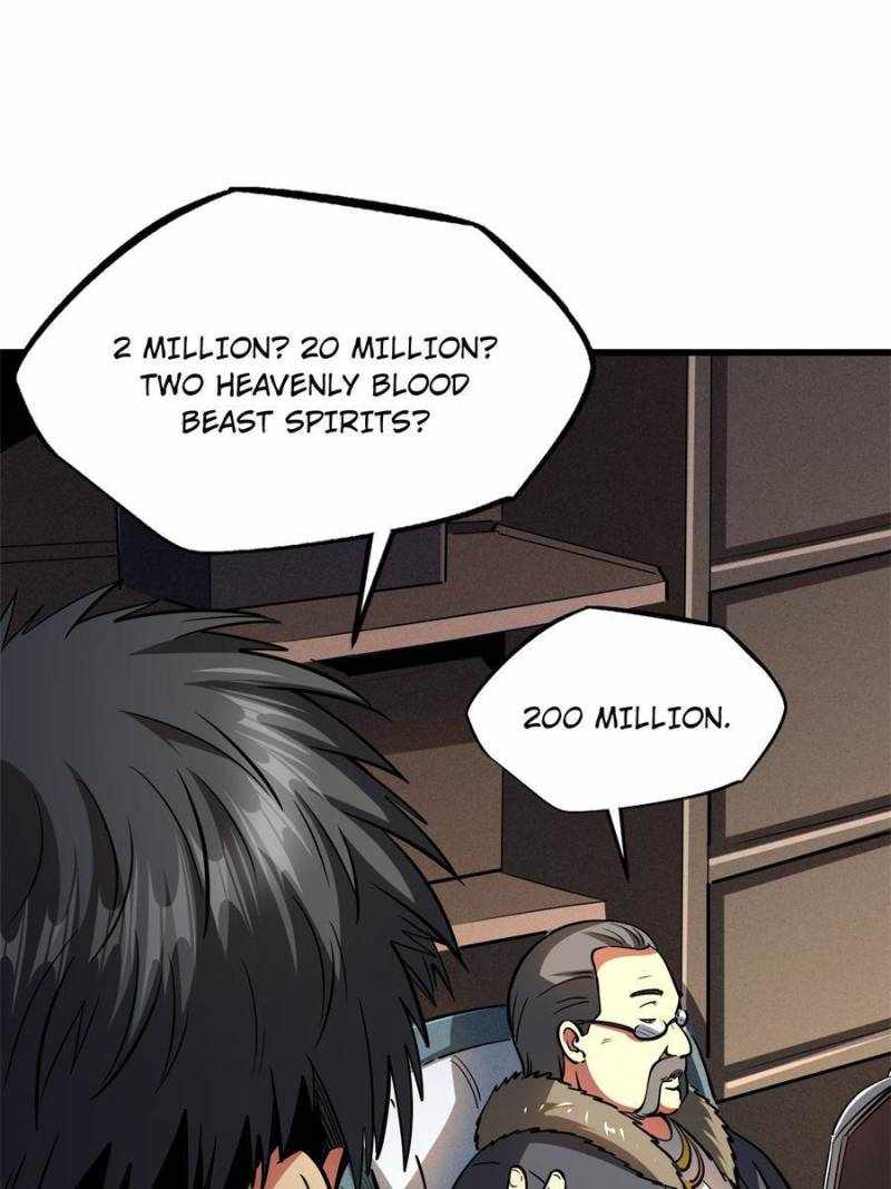 Super Gene Chapter 189 page 17