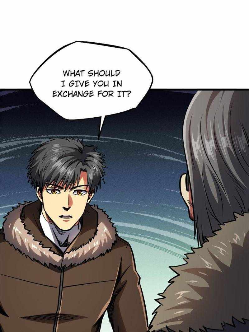 Super Gene Chapter 189 page 33
