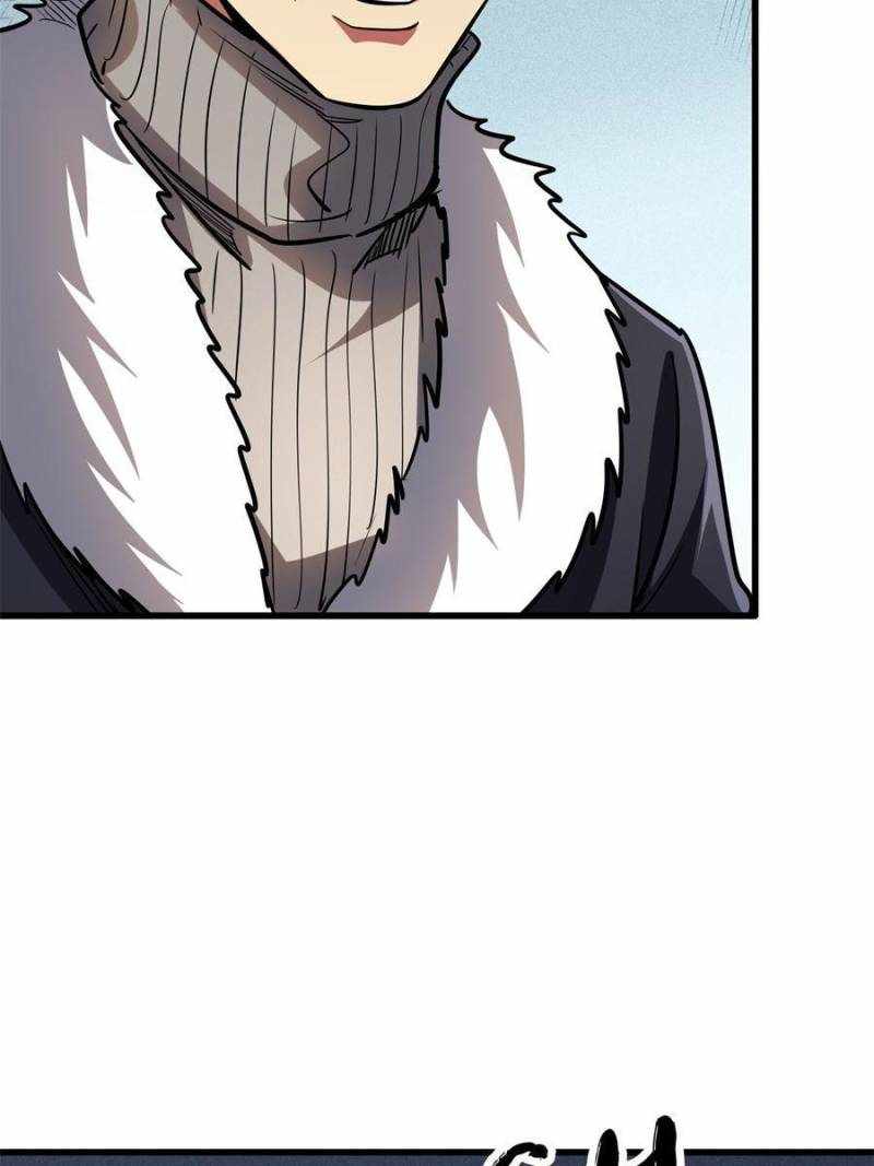 Super Gene Chapter 189 page 40