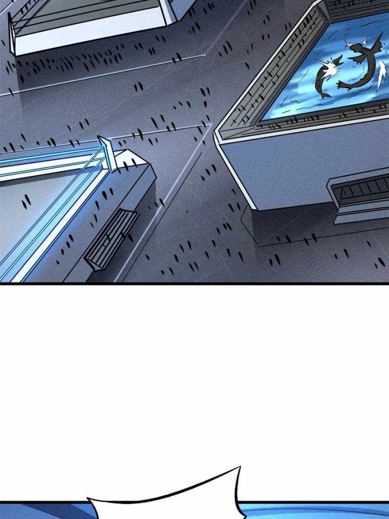Super Gene Chapter 189 page 65