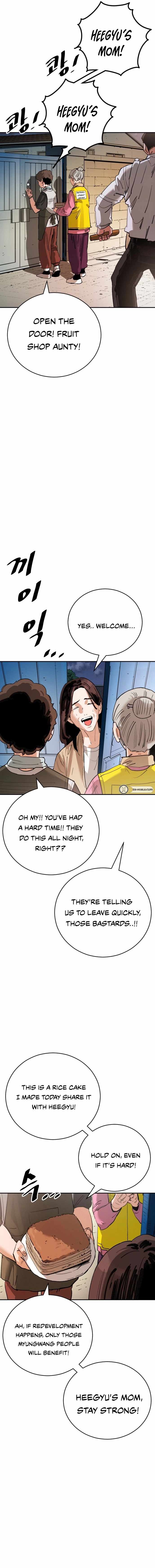 Build Up Chapter 192 page 14