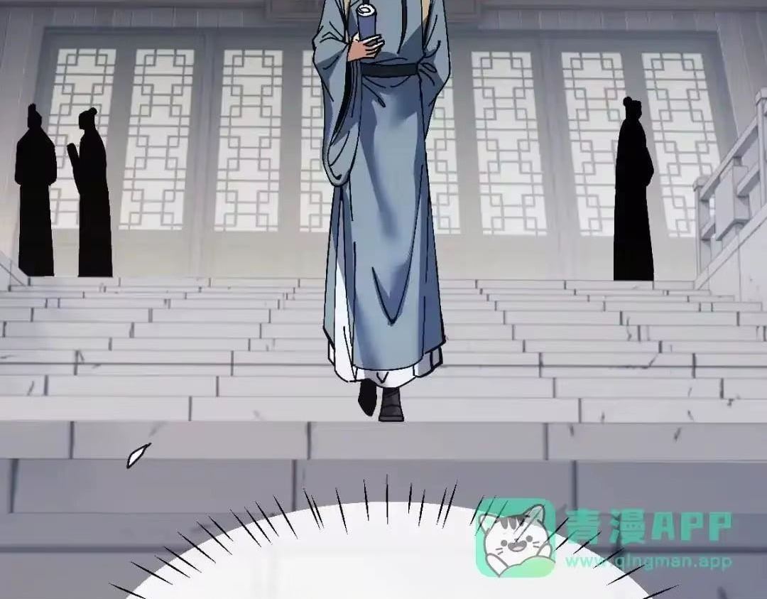 Master: This rebellious disciple is definitely not the Holy Son Chapter 190 page 17