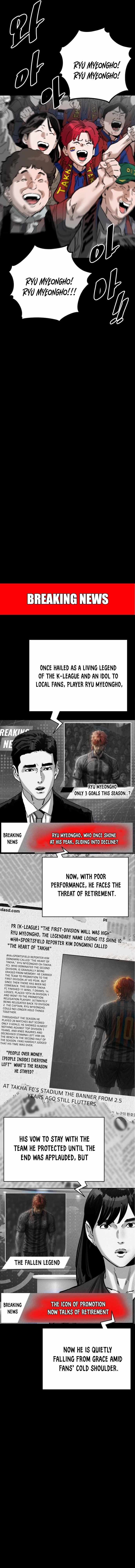 Build Up Chapter 192 page 2