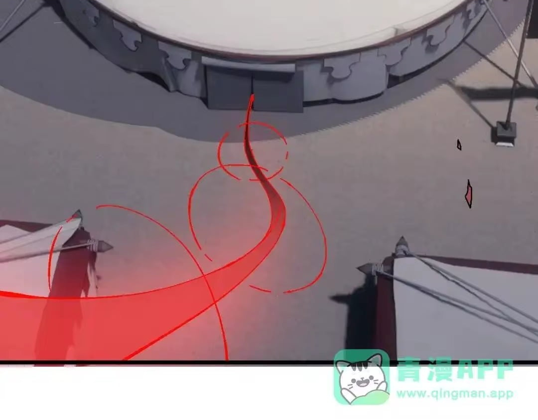 Master: This rebellious disciple is definitely not the Holy Son Chapter 190 page 72