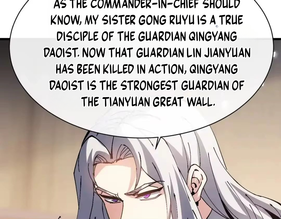 Master: This rebellious disciple is definitely not the Holy Son Chapter 190 page 104