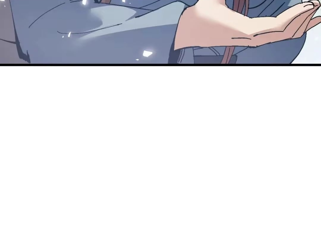 Master: This rebellious disciple is definitely not the Holy Son Chapter 190 page 48