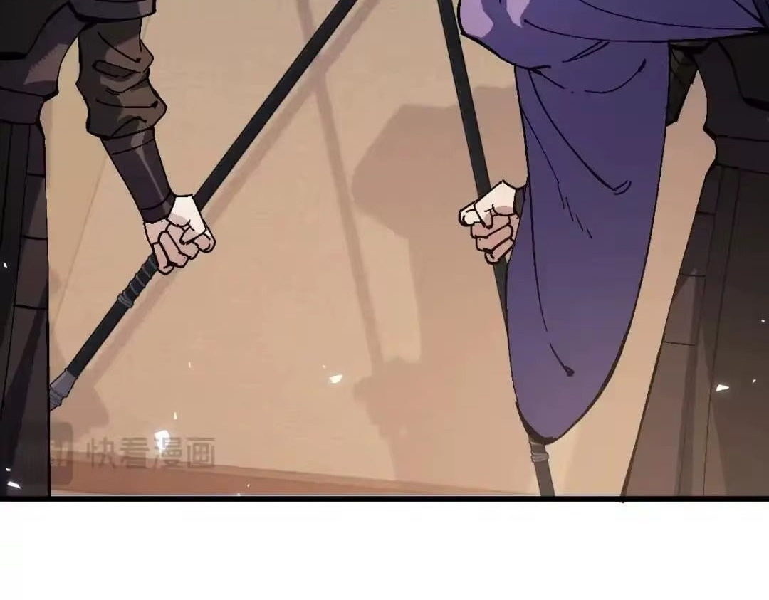 Master: This rebellious disciple is definitely not the Holy Son Chapter 190 page 90