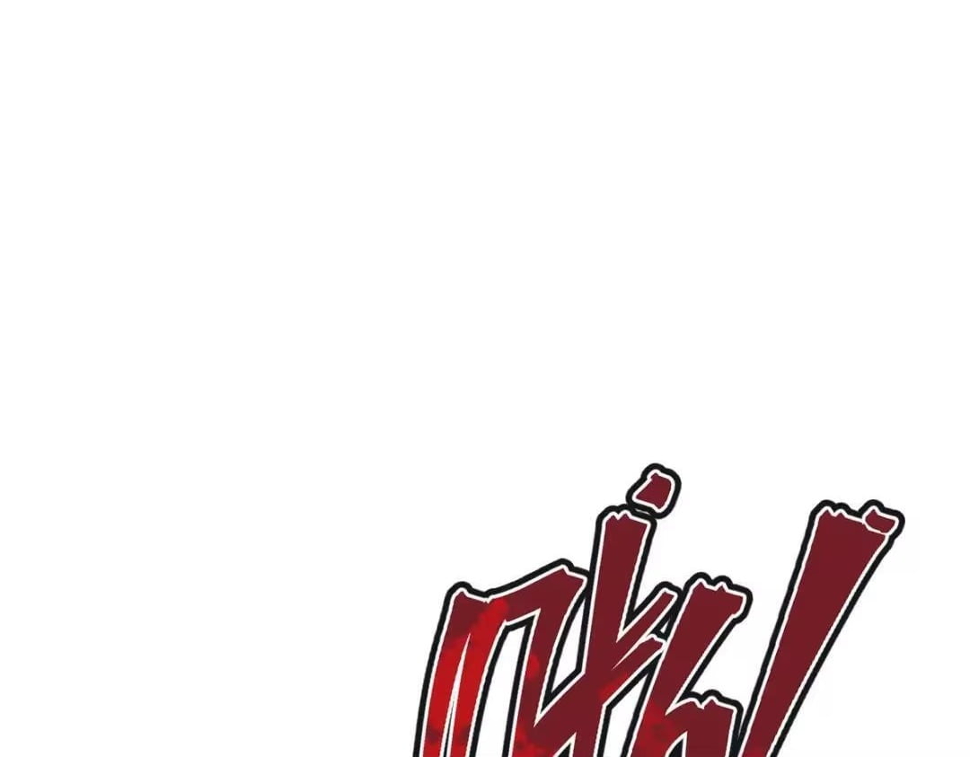 Master: This rebellious disciple is definitely not the Holy Son Chapter 190 page 118