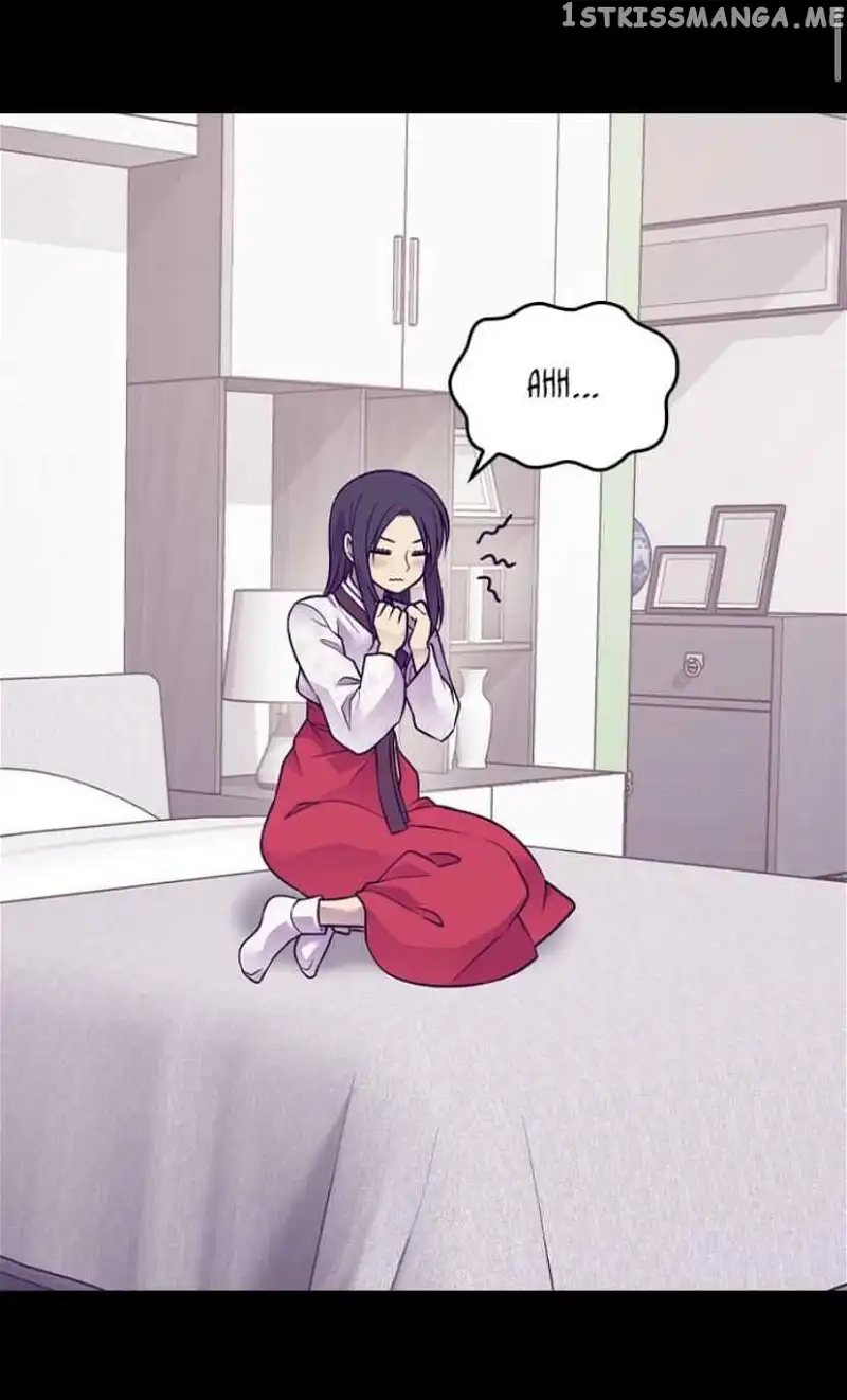 They Say I Was Born a Kings Daughter Chapter 186 page 2