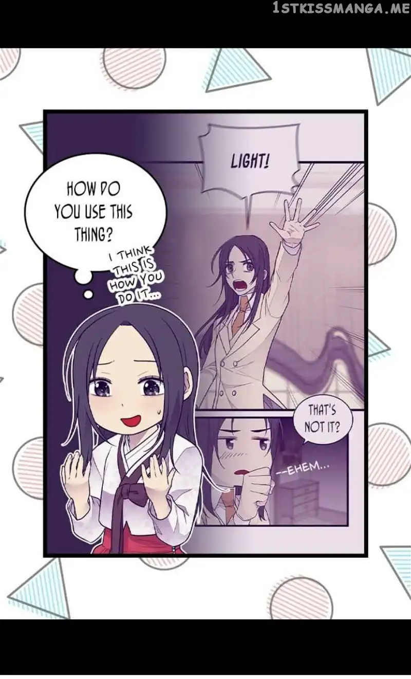 They Say I Was Born a Kings Daughter Chapter 186 page 6