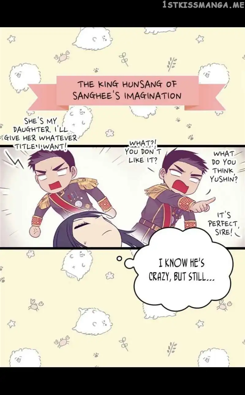 They Say I Was Born a Kings Daughter Chapter 186 page 15
