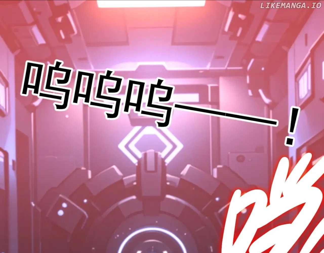 Log into the Future Chapter 191 page 168