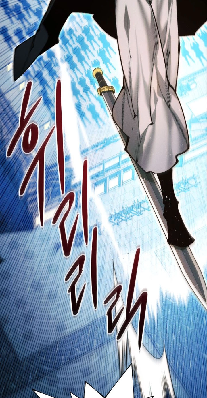 A Modern Man Who Got Transmigrated Into the Murim World Chapter 193 page 7