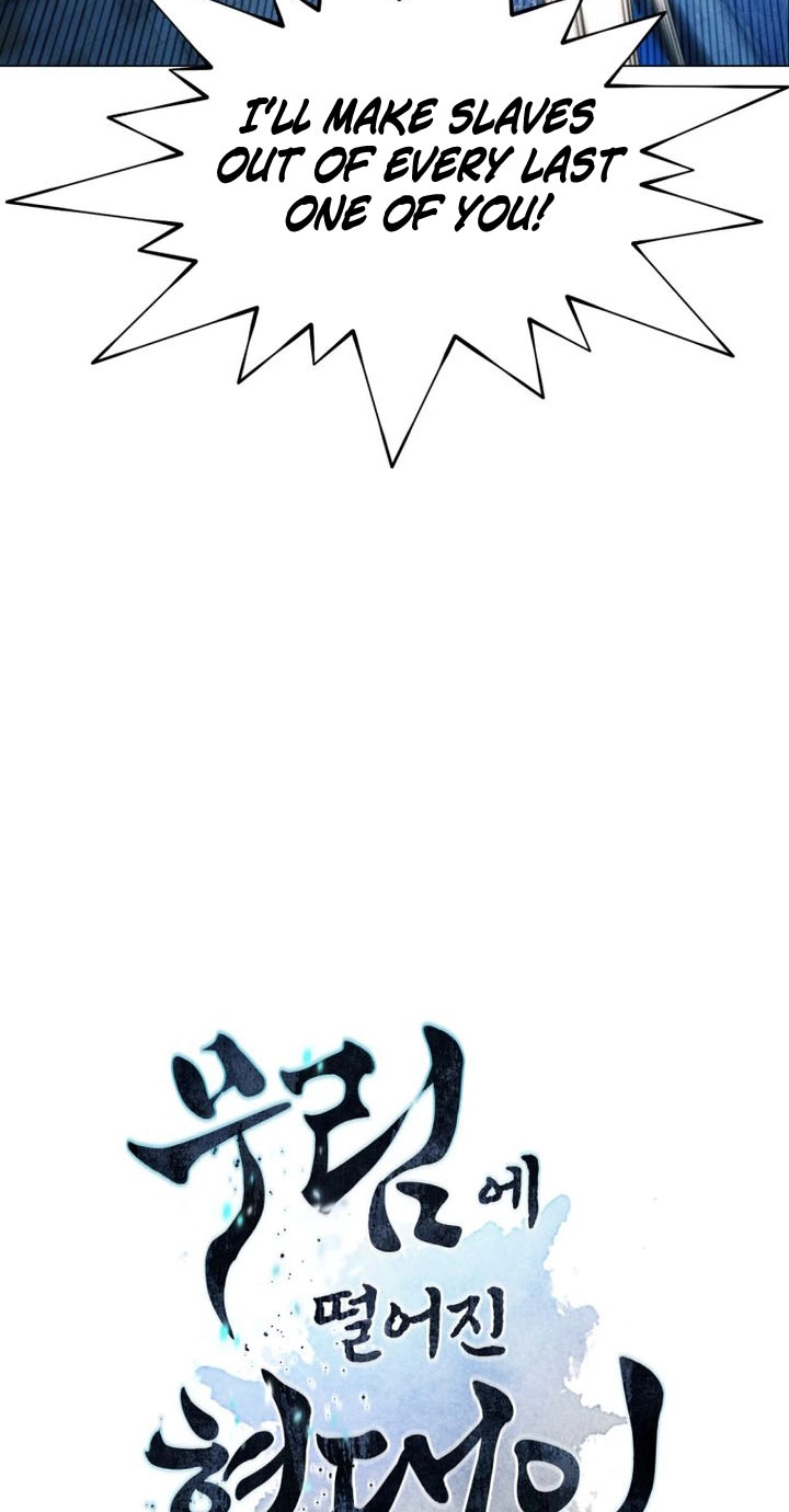 A Modern Man Who Got Transmigrated Into the Murim World Chapter 193 page 8