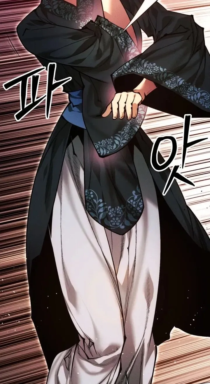 A Modern Man Who Got Transmigrated Into the Murim World Chapter 193 page 40