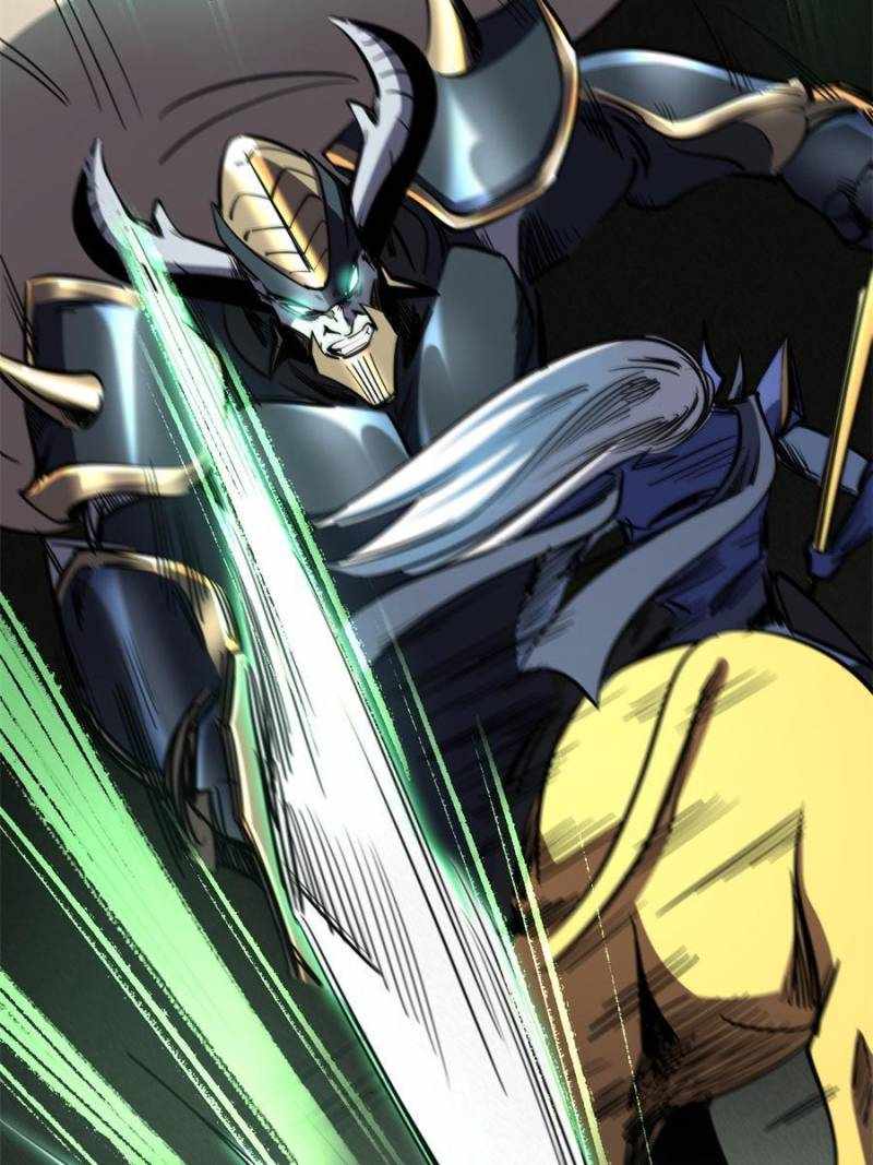 Super Gene Chapter 190 page 51