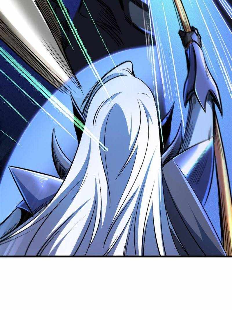 Super Gene Chapter 190 page 39