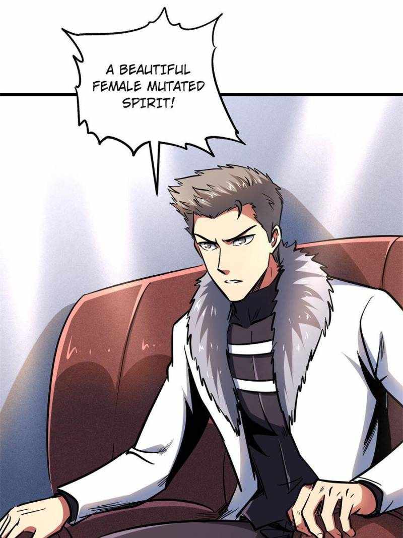 Super Gene Chapter 190 page 26