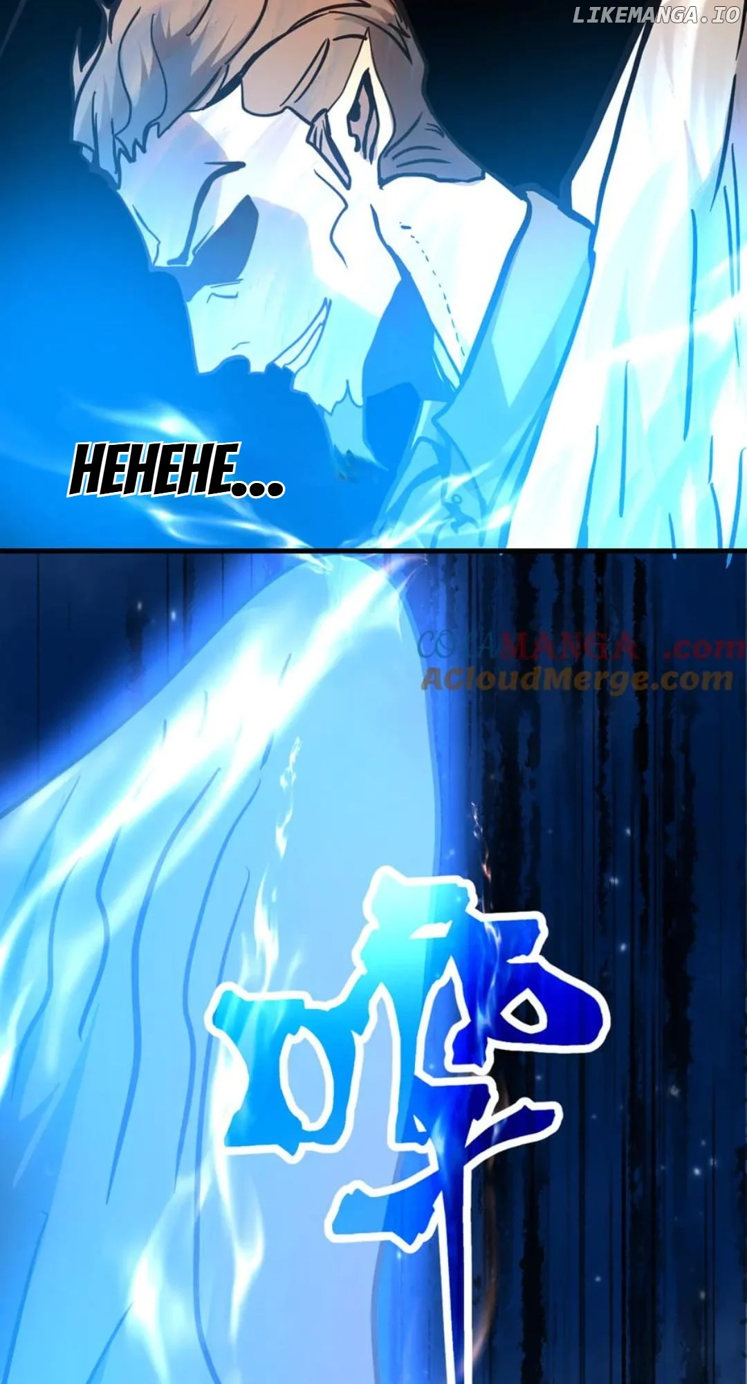 Log into the Future Chapter 192 page 13