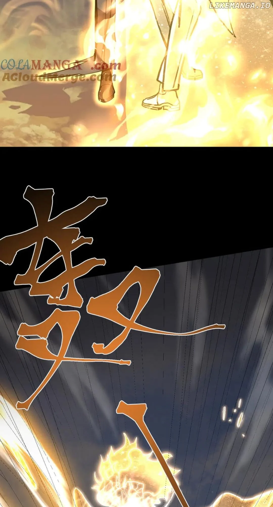 Log into the Future Chapter 192 page 46