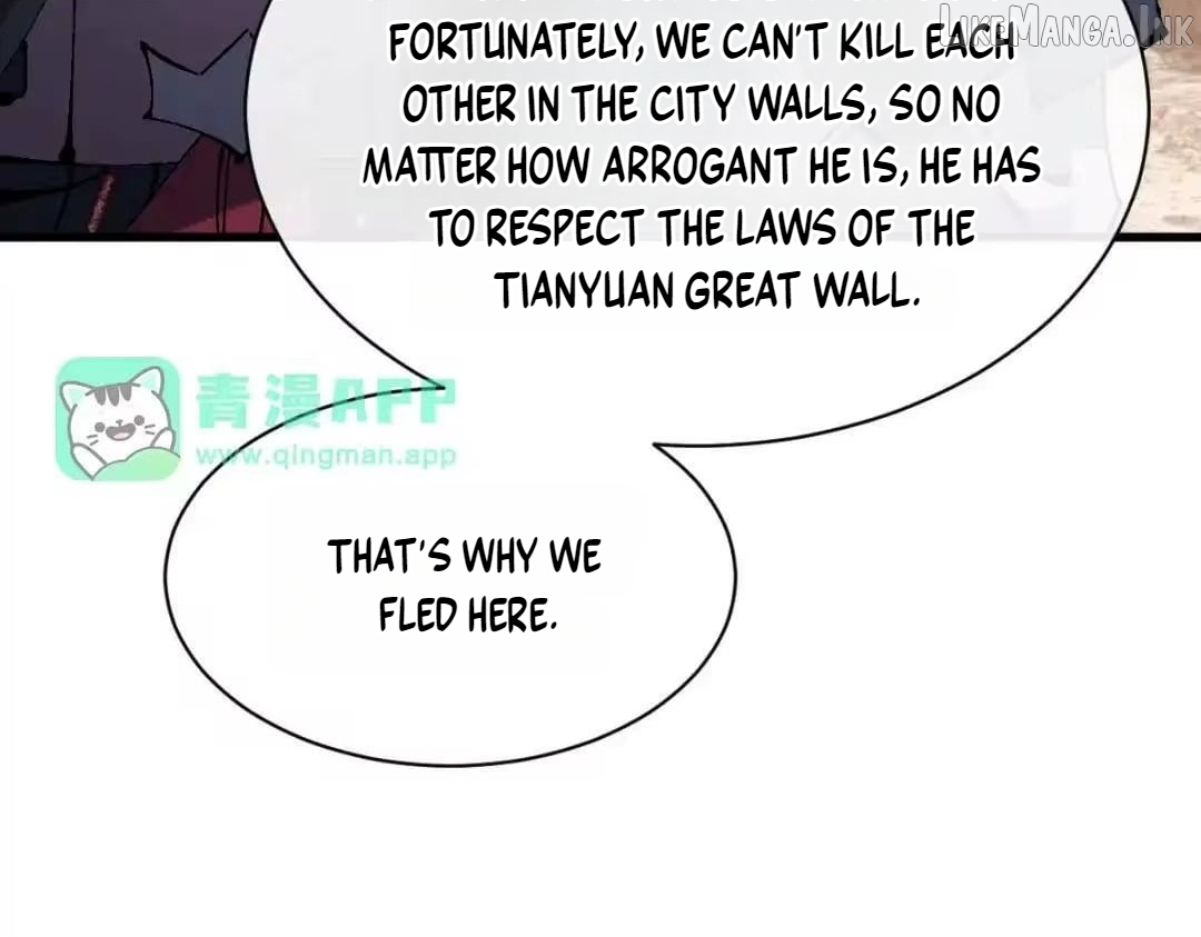 Master: This rebellious disciple is definitely not the Holy Son Chapter 191 page 17