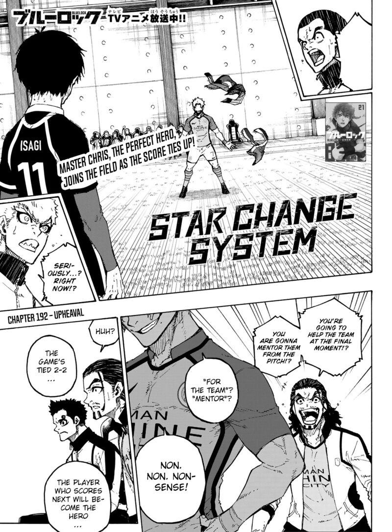 Blue Lock Chapter 192 page 2