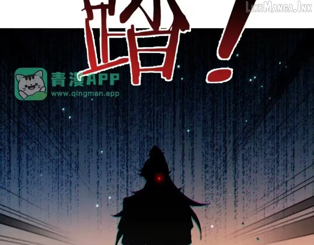 Master: This rebellious disciple is definitely not the Holy Son Chapter 191 page 72