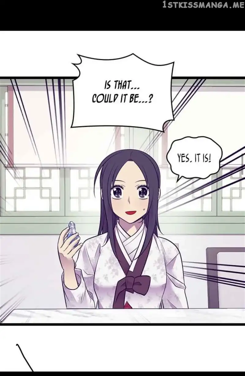 They Say I Was Born a Kings Daughter Chapter 187 page 38