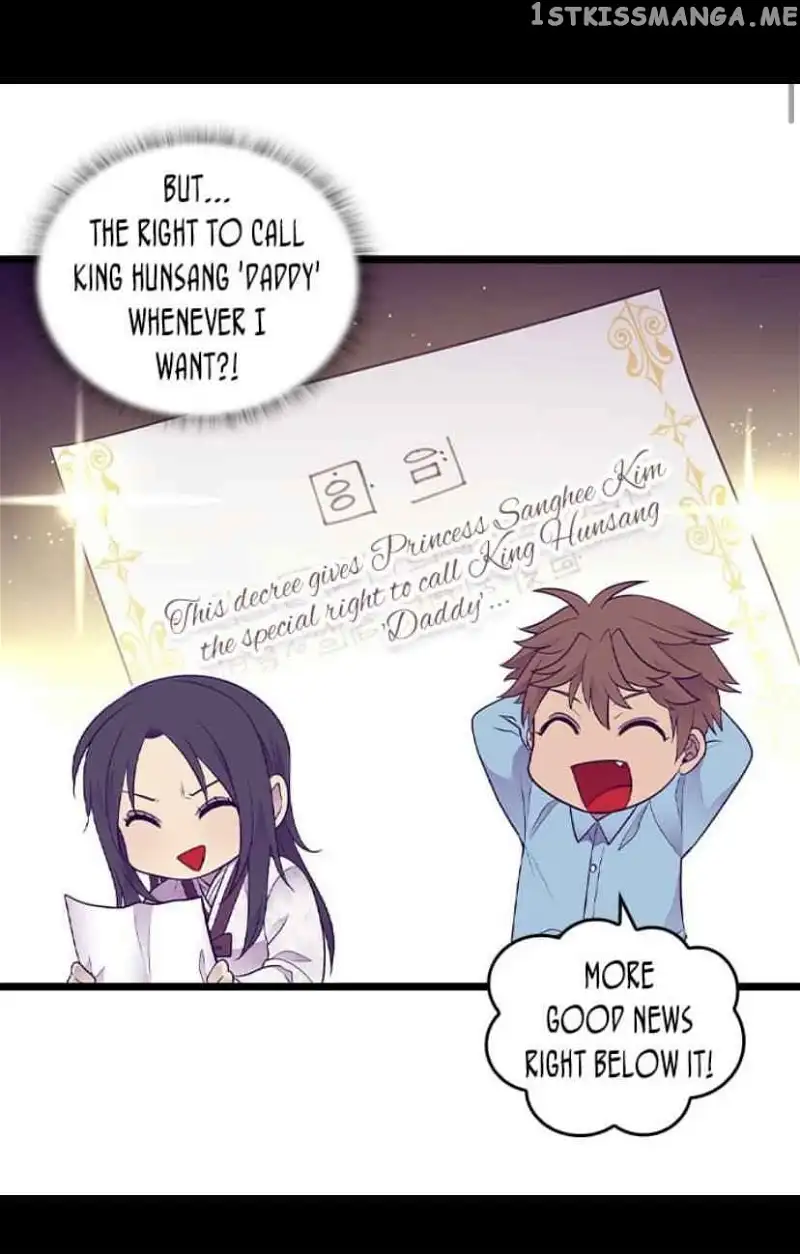 They Say I Was Born a Kings Daughter Chapter 187 page 5