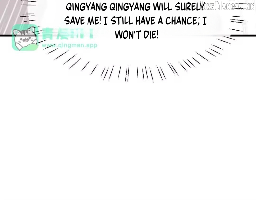 Master: This rebellious disciple is definitely not the Holy Son Chapter 191 page 117